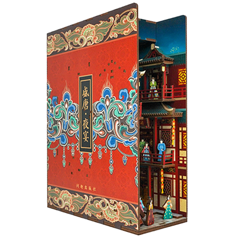 TONECHEER 3D Puzzle DIY Book Nook Kit (The Banquet of Tang Dynasty)