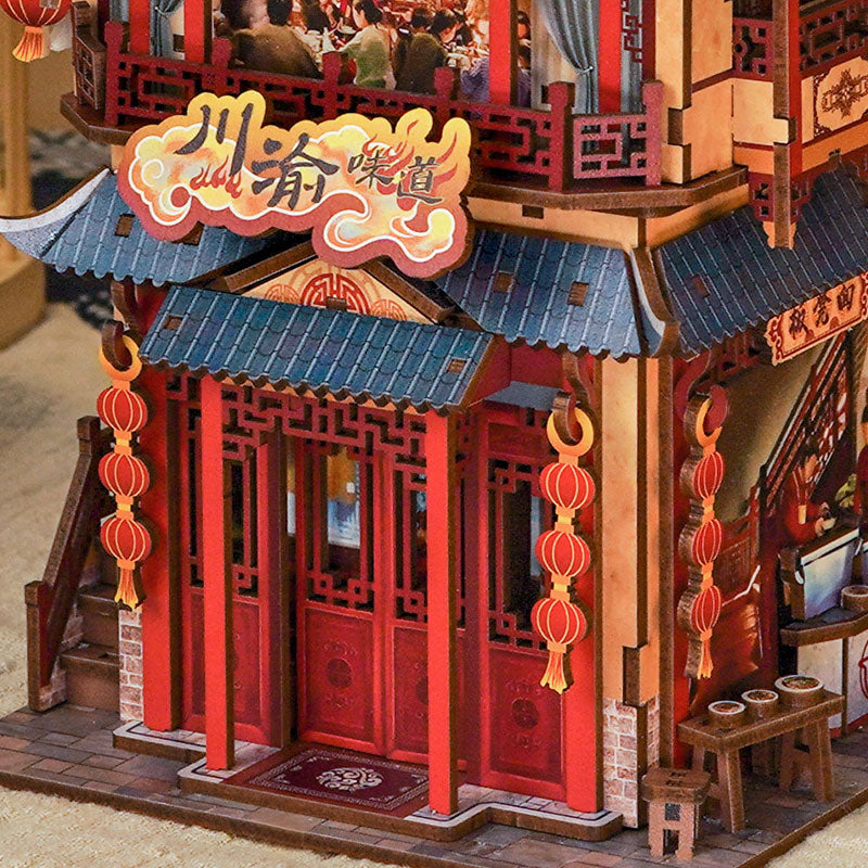 TONECHEER 3D Puzzle DIY Desktop Storage Kit (A Bite of Sichuan-Chongqing)