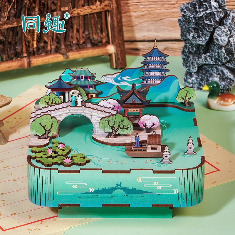 TONECHEER 3D Creative Musical Puzzle DIY Rotating Music Box Kit (HangZhou) - Tonecheer