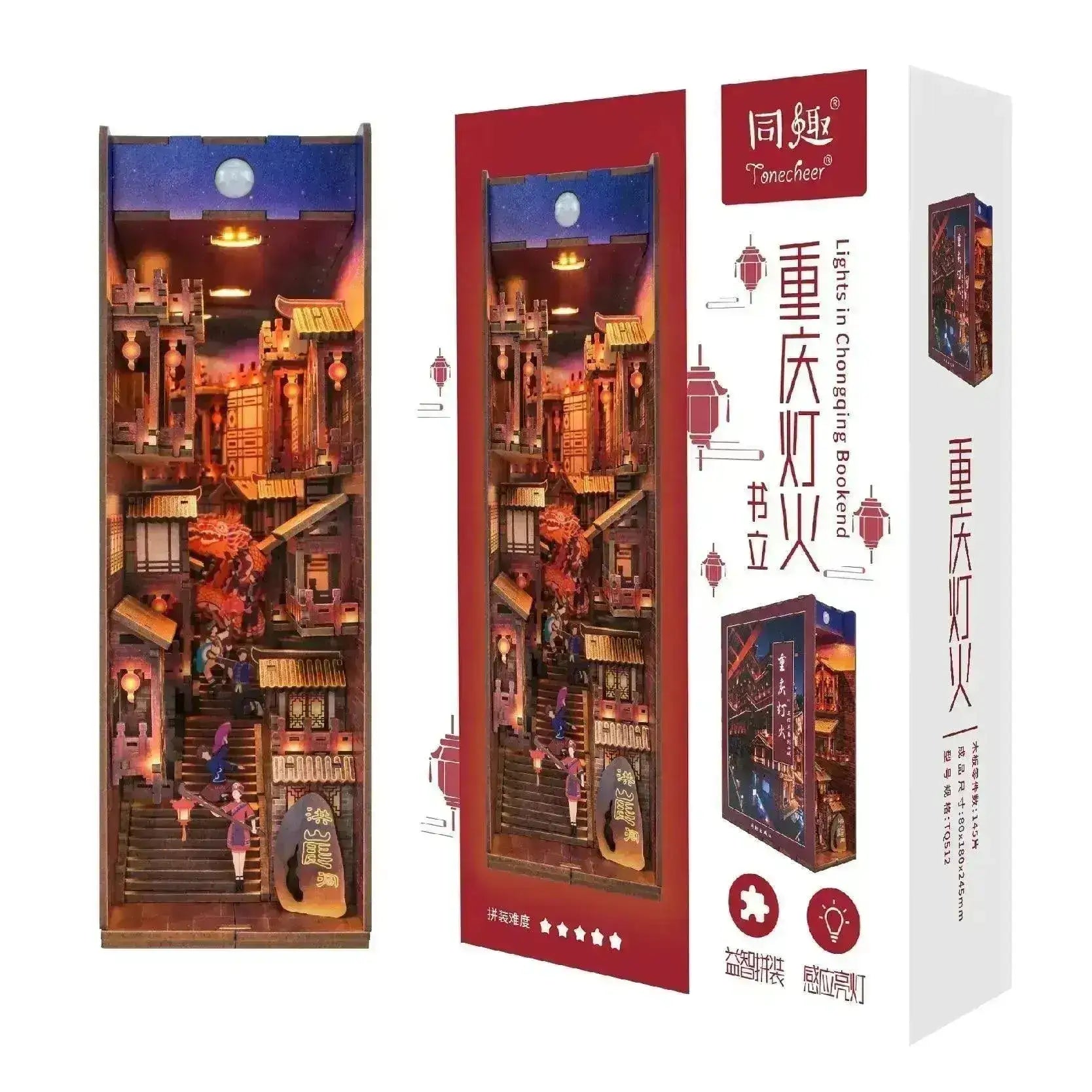 TONECHEER 3D Wooden Puzzle DIY Book Nook Kit (Lights in Chongqing