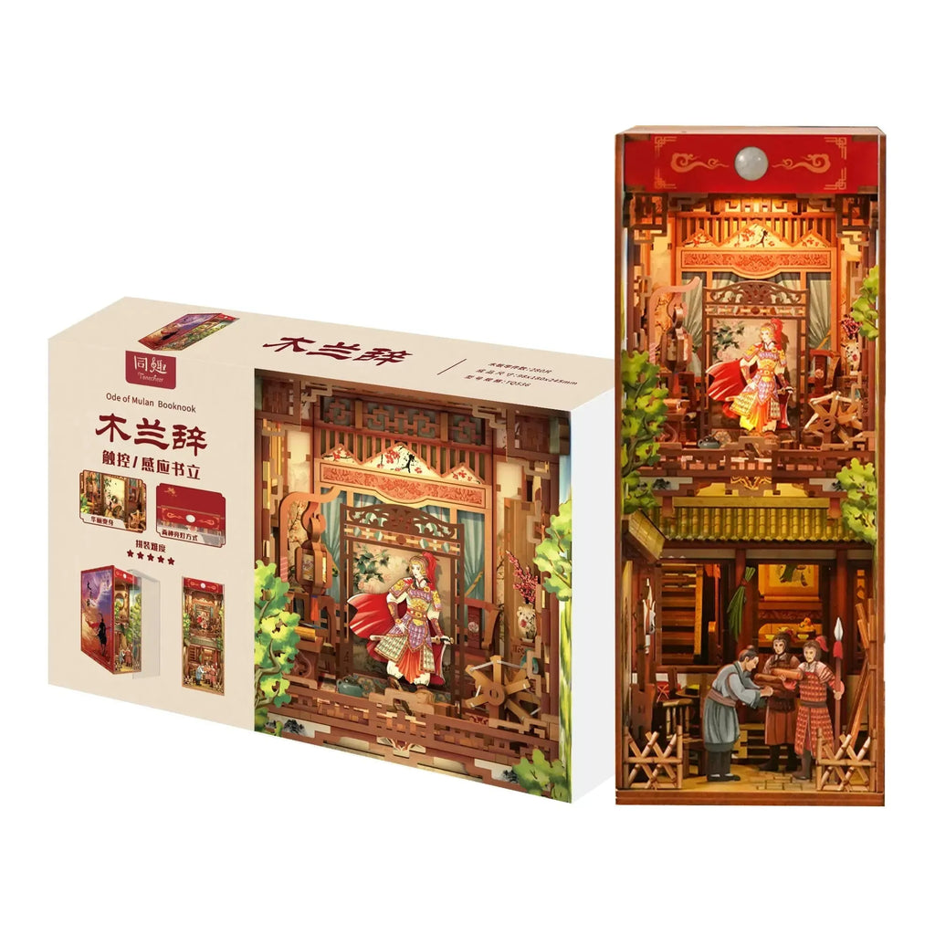 TONECHEER 3D Wooden Puzzle DIY Book Nook Kit (Ode of Mulan) - Tonecheer