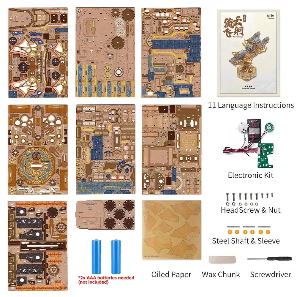 TONECHEER DIY 3D Mechanical Transmission Wooden Puzzle Kit (Wind Voyager) - Tonecheer